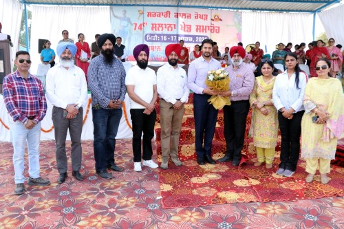  2026-03-18 The 74th Annual Sports Meet Of Government College Ropar Concluded